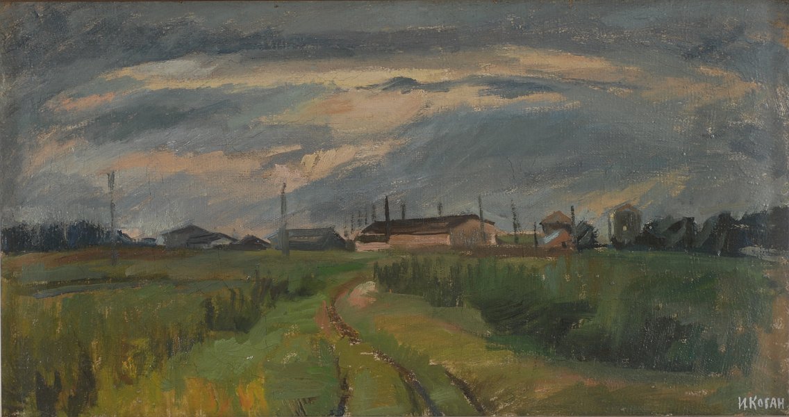 Path 1935 oil on canvas 35x66